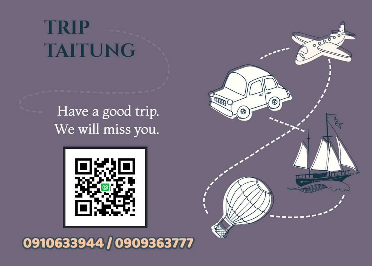 Fun Trip - Northern Europe Taitung Bagian luar foto